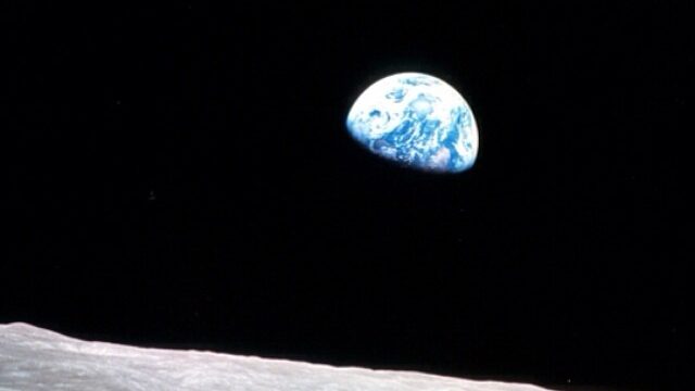 The Moon from Earth. Credit: NASA